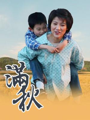 无水印虎牙清纯**『pd-可瑄』土豪万元定制私拍视频流出 性感内衣舞蹈诱惑在椅子上指插嫩逼直流水